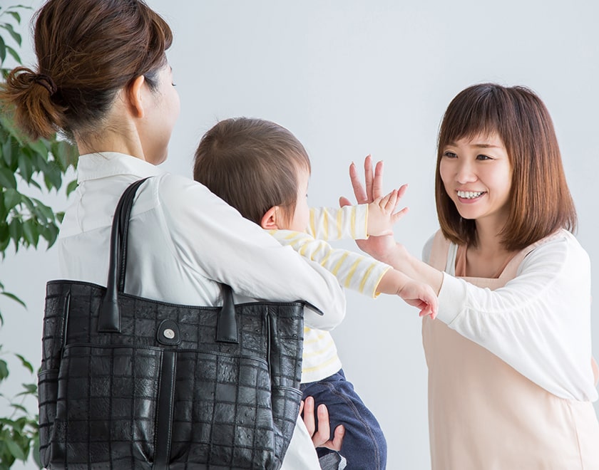 勤務は18:00まで